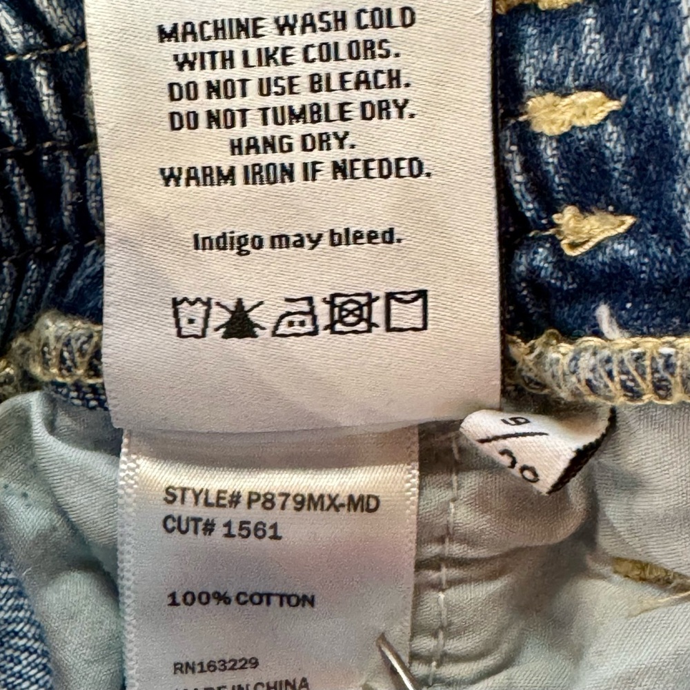 NWT PETRA153 High-Rise Paper-Bag Retro Jeans 100% Cotton (9/28) - Picture 7 of 16